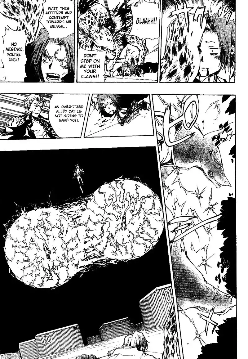 Katekyo Hitman Reborn! Chapter 195 3